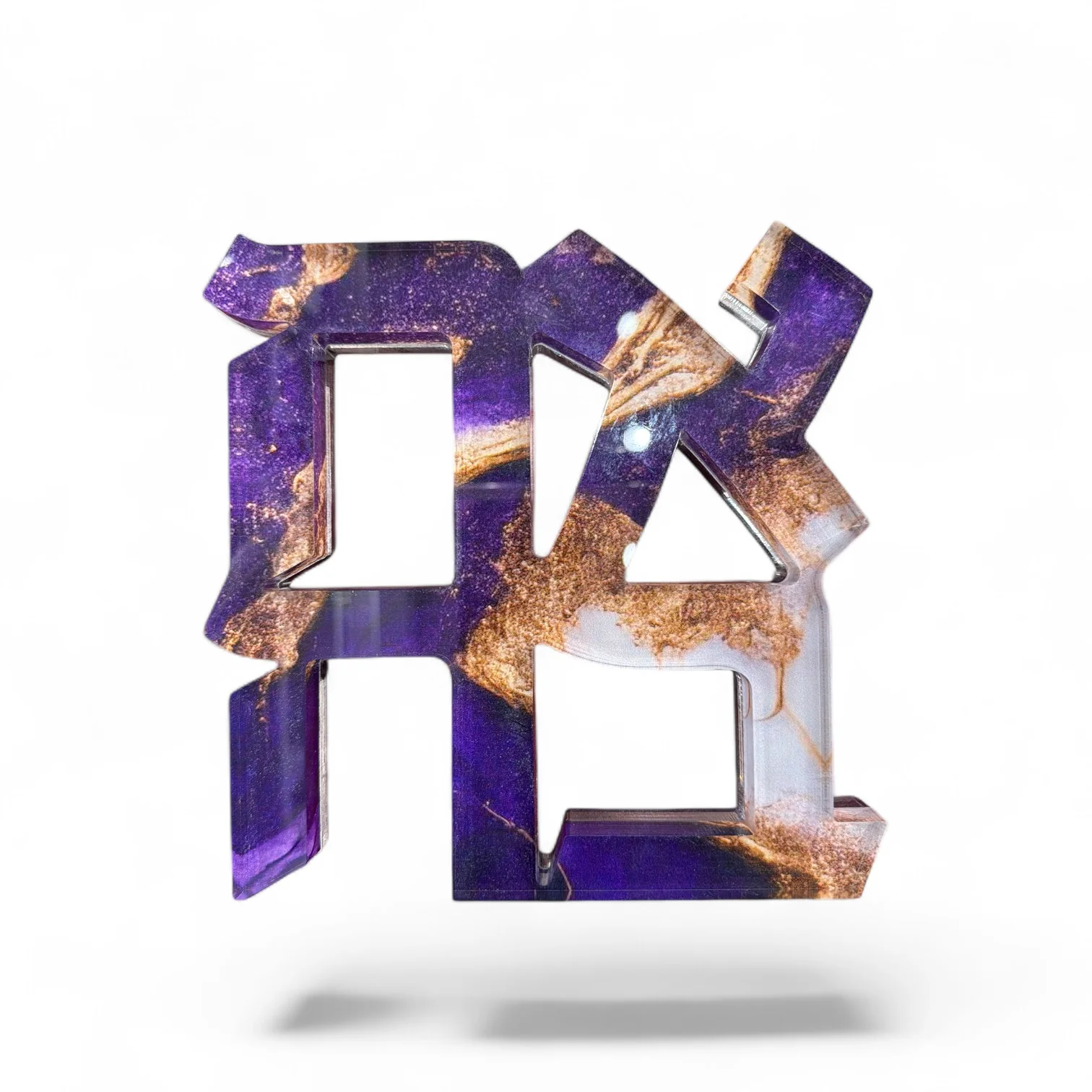 Ahava Sculpture - Image 2
