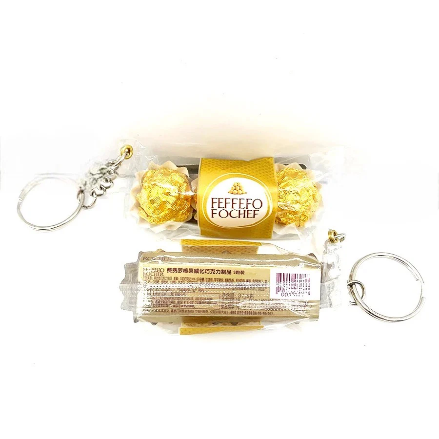 Ferrero Keychain - Image 2